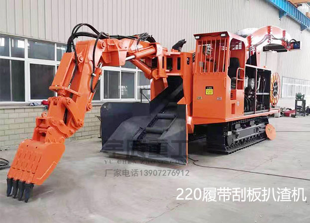 220大型菠萝成人网站